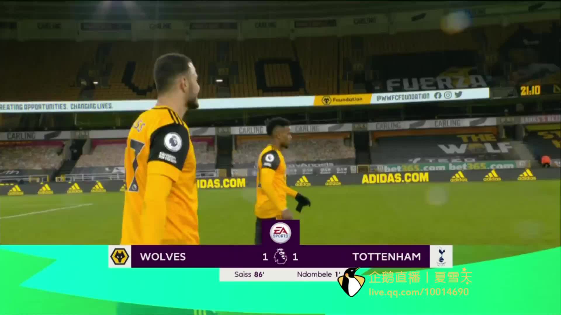 使他在拦截 使他在拦截